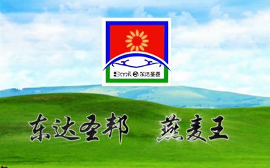 &#20061;&#24030;&#32593;&#39029;&#29256;&#45;&#20061;&#24030;&#40;&#20013;&#22269;&#41;&#95;&#20061;&#24030;&#40;&#20013;&#22269;&#41;