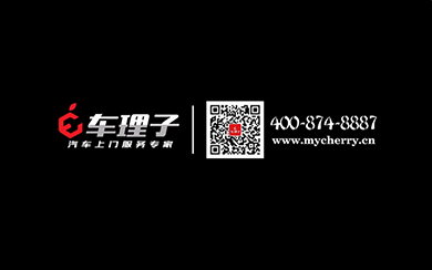 &#20061;&#24030;&#32593;&#39029;&#29256;&#45;&#20061;&#24030;&#40;&#20013;&#22269;&#41;&#95;&#20061;&#24030;&#40;&#20013;&#22269;&#41;