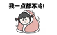 &#20061;&#24030;&#32593;&#39029;&#29256;&#45;&#20061;&#24030;&#40;&#20013;&#22269;&#41;&#95;&#20061;&#24030;&#40;&#20013;&#22269;&#41;