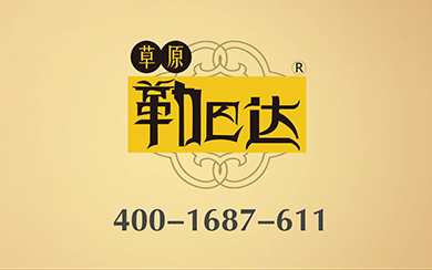 &#20061;&#24030;&#32593;&#39029;&#29256;&#45;&#20061;&#24030;&#40;&#20013;&#22269;&#41;&#95;&#20061;&#24030;&#40;&#20013;&#22269;&#41;
