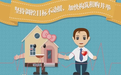 &#20061;&#24030;&#32593;&#39029;&#29256;&#45;&#20061;&#24030;&#40;&#20013;&#22269;&#41;&#95;&#20061;&#24030;&#40;&#20013;&#22269;&#41;