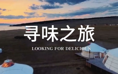 &#20061;&#24030;&#32593;&#39029;&#29256;&#45;&#20061;&#24030;&#40;&#20013;&#22269;&#41;&#95;&#20061;&#24030;&#40;&#20013;&#22269;&#41;