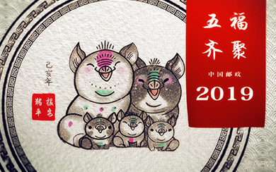 &#20061;&#24030;&#32593;&#39029;&#29256;&#45;&#20061;&#24030;&#40;&#20013;&#22269;&#41;&#95;&#20061;&#24030;&#40;&#20013;&#22269;&#41;