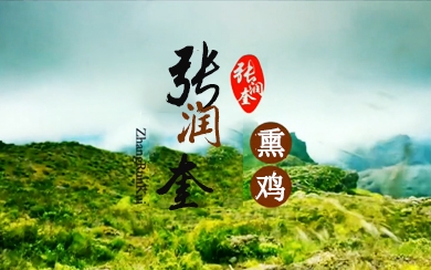 &#20061;&#24030;&#32593;&#39029;&#29256;&#45;&#20061;&#24030;&#40;&#20013;&#22269;&#41;&#95;&#20061;&#24030;&#40;&#20013;&#22269;&#41;