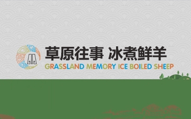 &#20061;&#24030;&#32593;&#39029;&#29256;&#45;&#20061;&#24030;&#40;&#20013;&#22269;&#41;&#95;&#20061;&#24030;&#40;&#20013;&#22269;&#41;
