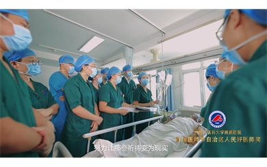 &#20061;&#24030;&#32593;&#39029;&#29256;&#45;&#20061;&#24030;&#40;&#20013;&#22269;&#41;&#95;&#20061;&#24030;&#40;&#20013;&#22269;&#41;