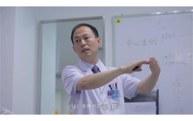 &#20061;&#24030;&#32593;&#39029;&#29256;&#45;&#20061;&#24030;&#40;&#20013;&#22269;&#41;&#95;&#20061;&#24030;&#40;&#20013;&#22269;&#41;