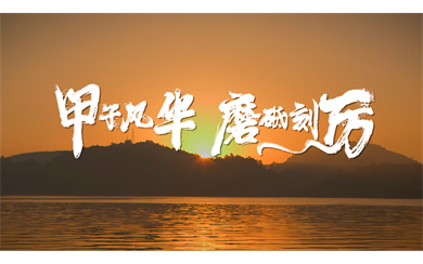 &#20061;&#24030;&#32593;&#39029;&#29256;&#45;&#20061;&#24030;&#40;&#20013;&#22269;&#41;&#95;&#20061;&#24030;&#40;&#20013;&#22269;&#41;