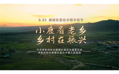 &#20061;&#24030;&#32593;&#39029;&#29256;&#45;&#20061;&#24030;&#40;&#20013;&#22269;&#41;&#95;&#20061;&#24030;&#40;&#20013;&#22269;&#41;