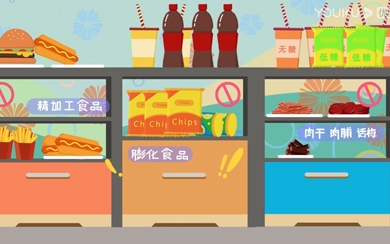 &#20061;&#24030;&#32593;&#39029;&#29256;&#45;&#20061;&#24030;&#40;&#20013;&#22269;&#41;&#95;&#20061;&#24030;&#40;&#20013;&#22269;&#41;