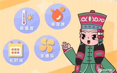 &#20061;&#24030;&#32593;&#39029;&#29256;&#45;&#20061;&#24030;&#40;&#20013;&#22269;&#41;&#95;&#20061;&#24030;&#40;&#20013;&#22269;&#41;
