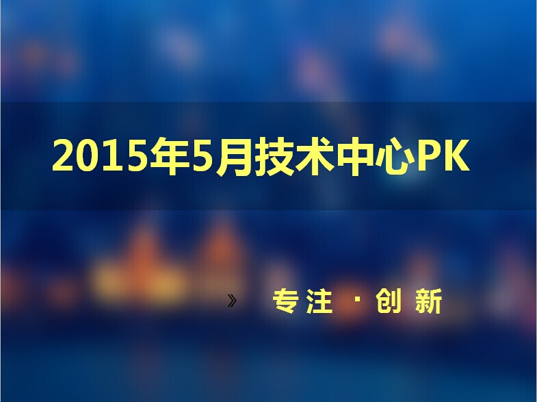 &#20061;&#24030;&#32593;&#39029;&#29256;&#45;&#20061;&#24030;&#40;&#20013;&#22269;&#41;&#95;&#20061;&#24030;&#40;&#20013;&#22269;&#41;