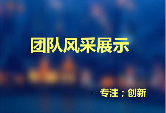 &#20061;&#24030;&#32593;&#39029;&#29256;&#45;&#20061;&#24030;&#40;&#20013;&#22269;&#41;&#95;&#20061;&#24030;&#40;&#20013;&#22269;&#41;