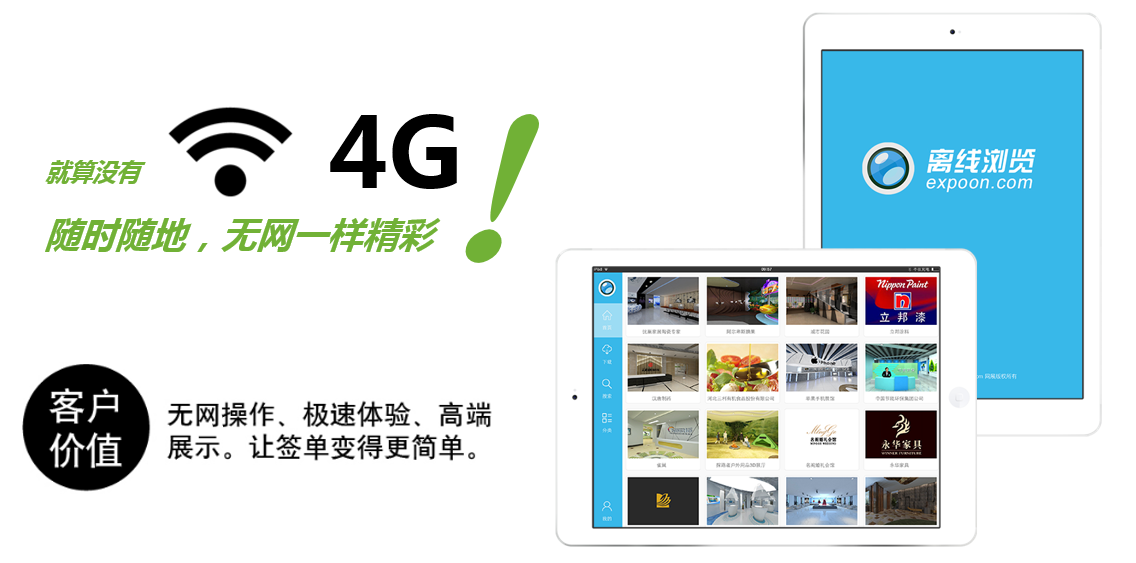 &#20061;&#24030;&#32593;&#39029;&#29256;&#45;&#20061;&#24030;&#40;&#20013;&#22269;&#41;&#95;&#20061;&#24030;&#40;&#20013;&#22269;&#41;